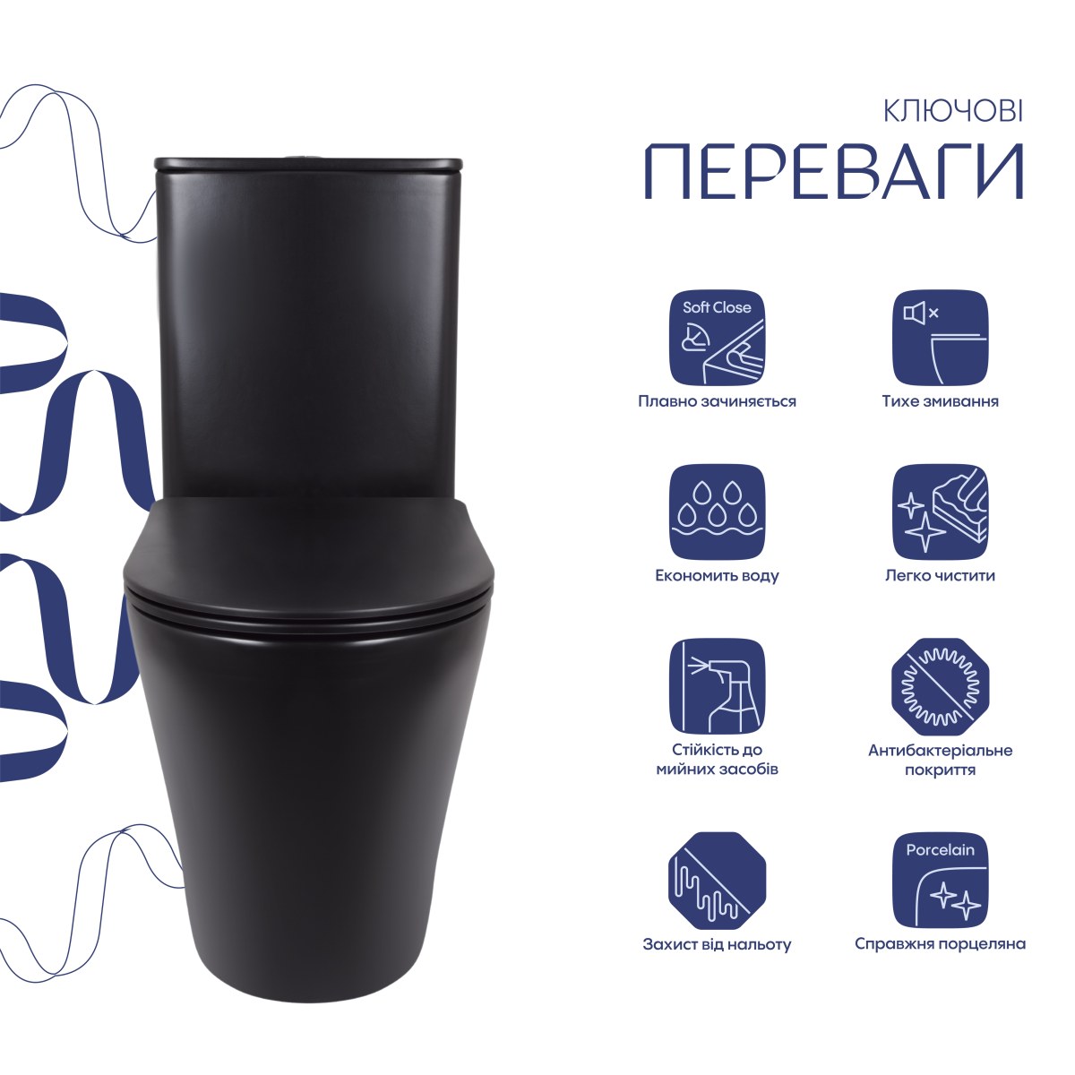 Унітаз-компакт Qtap Scorpio QT14226088AMB Matt Black безободковий Ultra Quiet з сидінням Soft Close пристінний