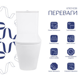 Унитаз-компакт Qtap Stork QTSTO27W49260 безободковый Ultra Quiet с сиденьем Soft Close пристенный