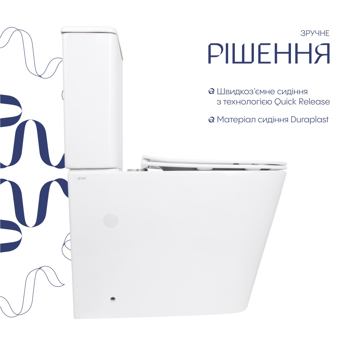 Унитаз-компакт Qtap Stork QTSTO27W49260 безободковый Ultra Quiet с сиденьем Soft Close пристенный