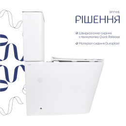 Унитаз-компакт Qtap Stork QTSTO27W49260 безободковый Ultra Quiet с сиденьем Soft Close пристенный