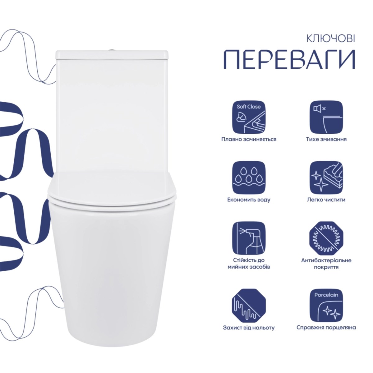 Унитаз-компакт Qtap Swan Eco QTSWA27W48748 безободковый Ultra Quiet с сиденьем Soft Close пристенный