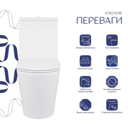 Унитаз-компакт Qtap Swan Eco QTSWA27W48748 безободковый Ultra Quiet с сиденьем Soft Close пристенный