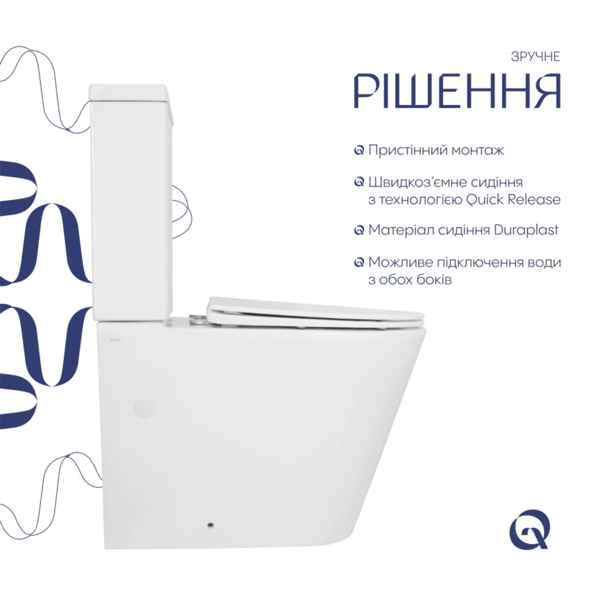 Унитаз-компакт Qtap Swan Eco QTSWA27W48748 безободковый Ultra Quiet с сиденьем Soft Close пристенный