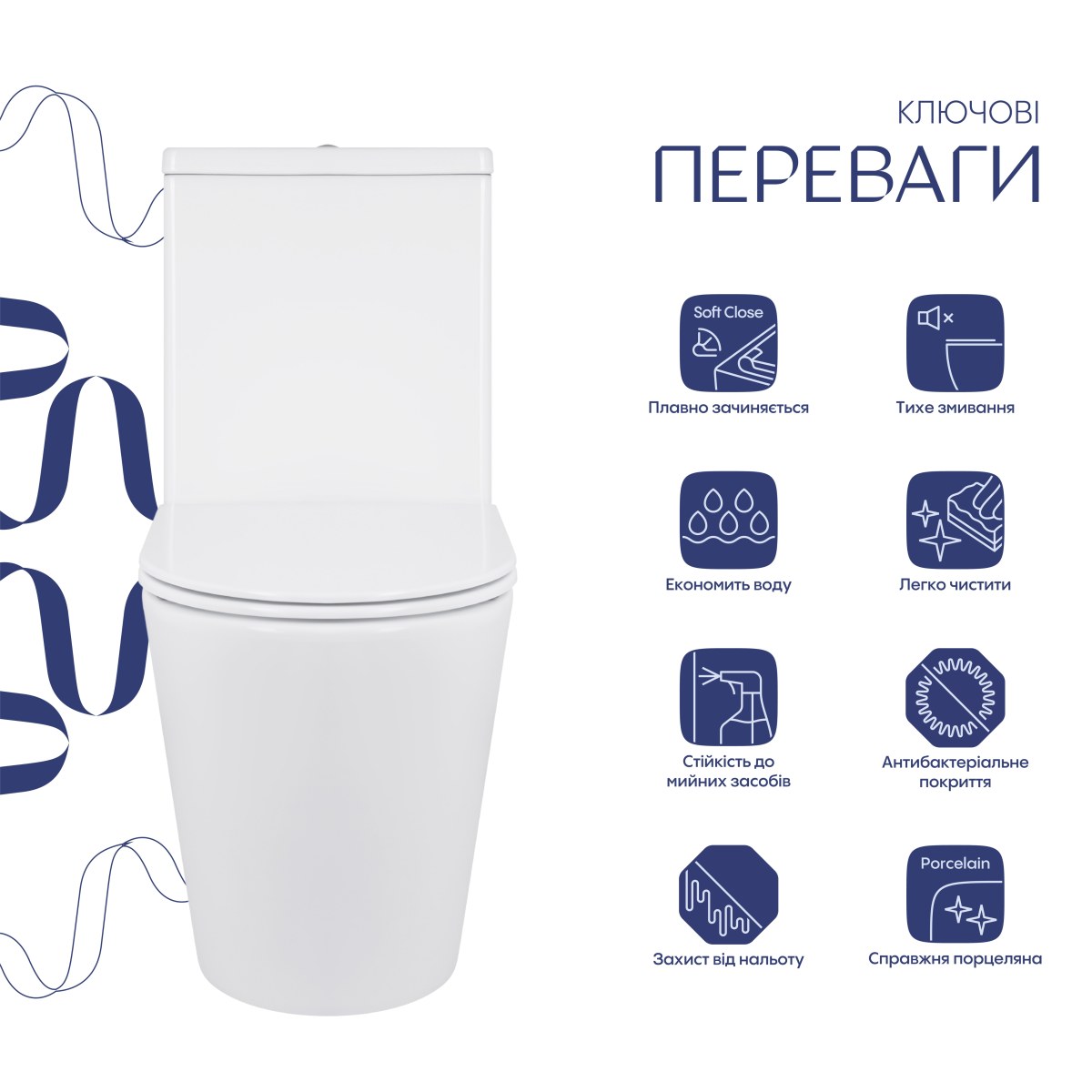 Унитаз-компакт Qtap Swan QT16222182TW безободковый Ultra Quiet с сиденьем Soft Close пристенный