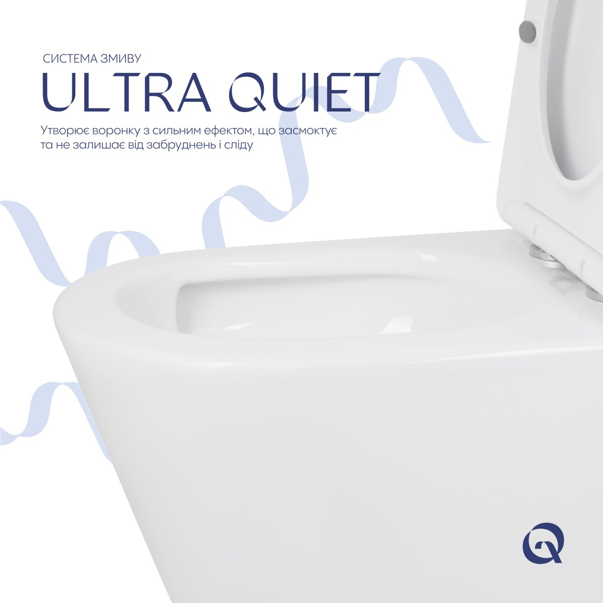 Унитаз-компакт Qtap Swan QT16222182TW безободковый Ultra Quiet с сиденьем Soft Close пристенный
