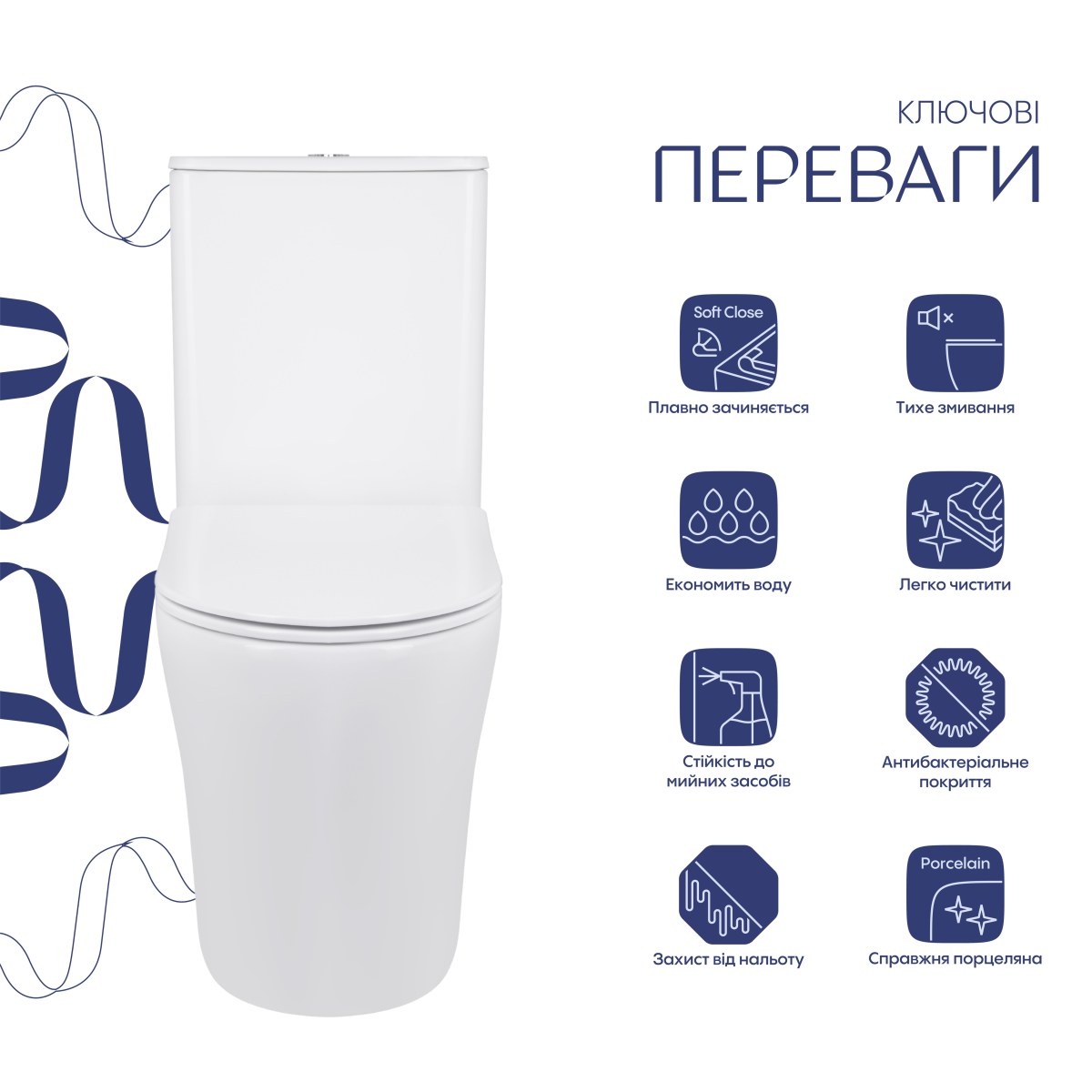 Унитаз-компакт Qtap Virgo QT18226092AW безободковый Ultra Quiet с сиденьем Soft Close пристенный