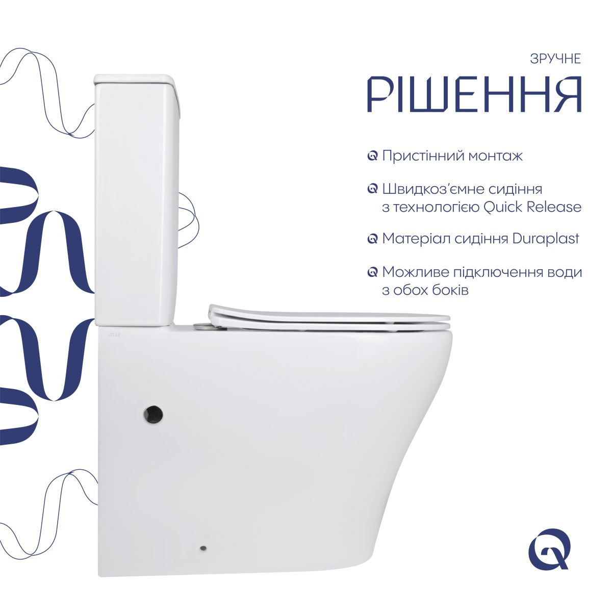Унитаз-компакт Qtap Virgo QT18226092AW безободковый Ultra Quiet с сиденьем Soft Close пристенный
