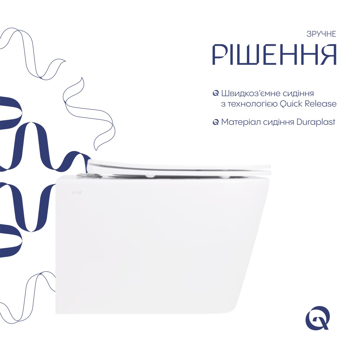Підвісний унітаз Qtap Crow Rimless безободковий (QT05335171RW) з сидінням Soft Close