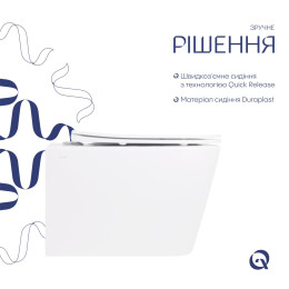 Підвісний унітаз Qtap Crow Rimless безободковий (QT05335171RW) з сидінням Soft Close