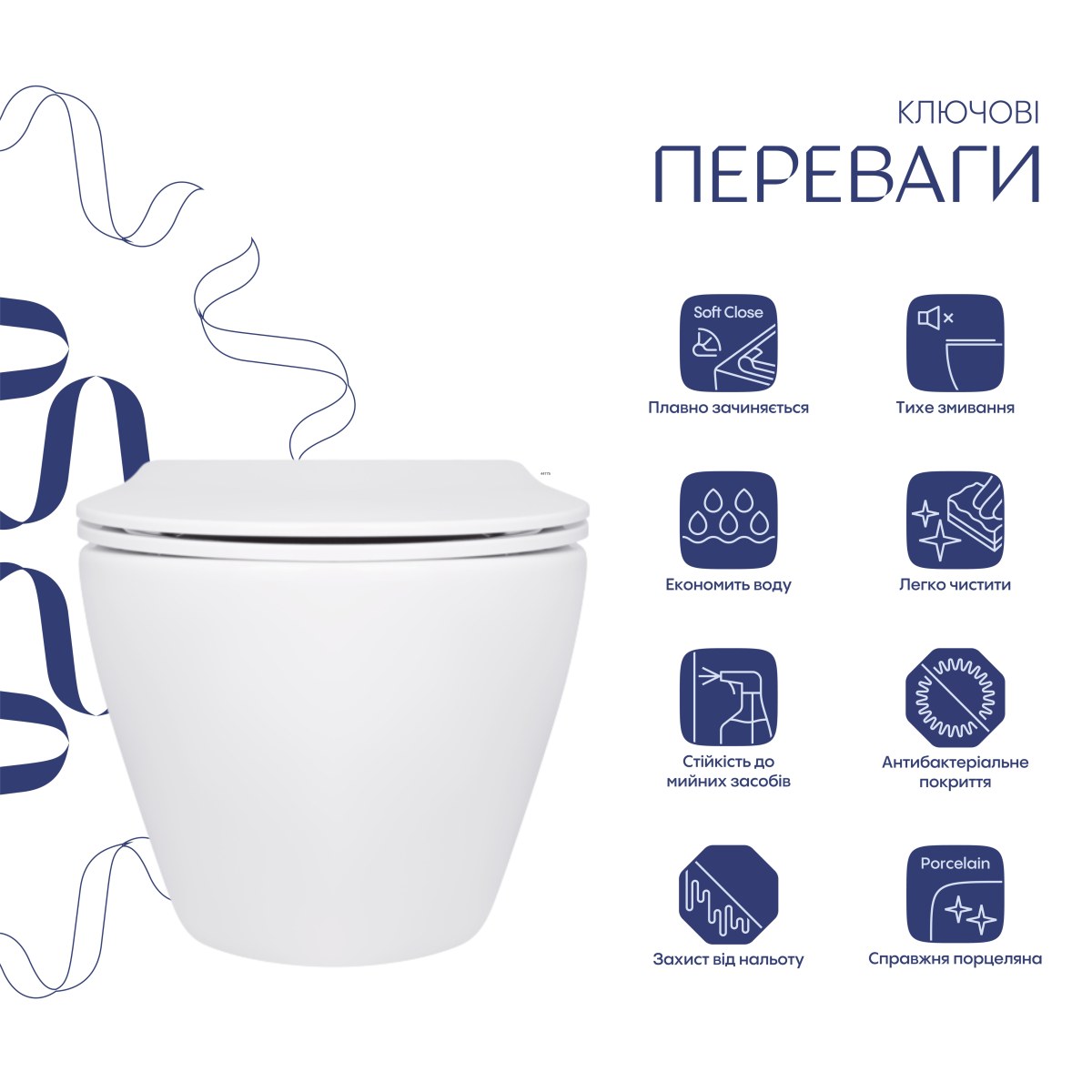 Підвісний унітаз Qtap Jay Rimless безободковий (QT07335177RW) з сидінням Soft Close