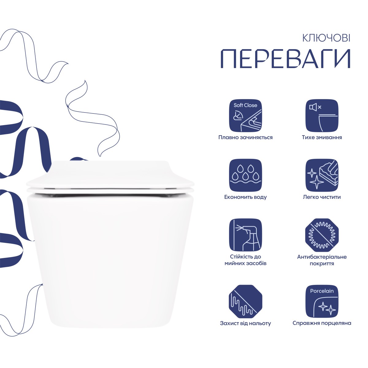 Підвісний унітаз Qtap Crow Rimless безободковий (QT05335170W) з сидінням Soft Close