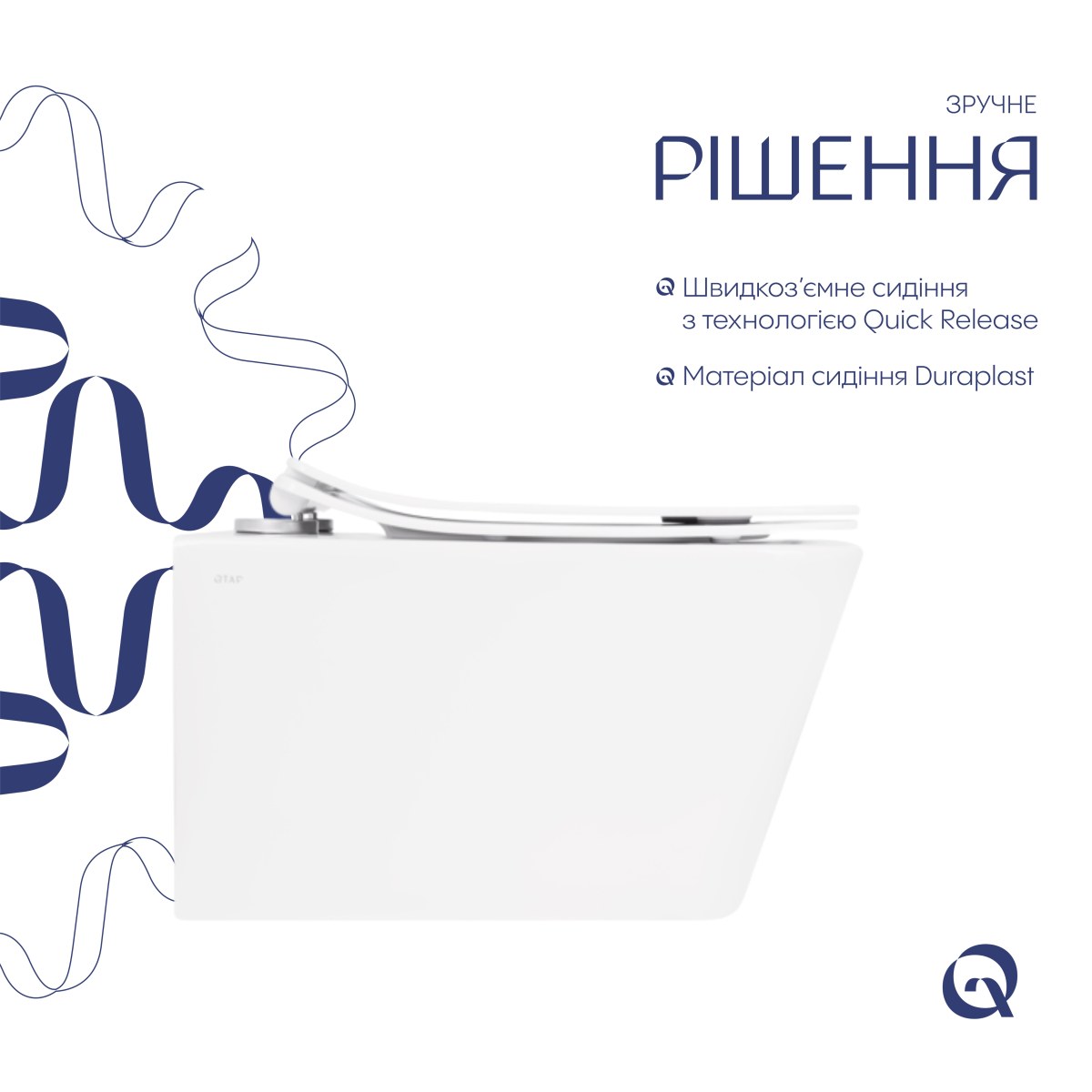 Підвісний унітаз Qtap Crow Rimless безободковий (QT05335170W) з сидінням Soft Close
