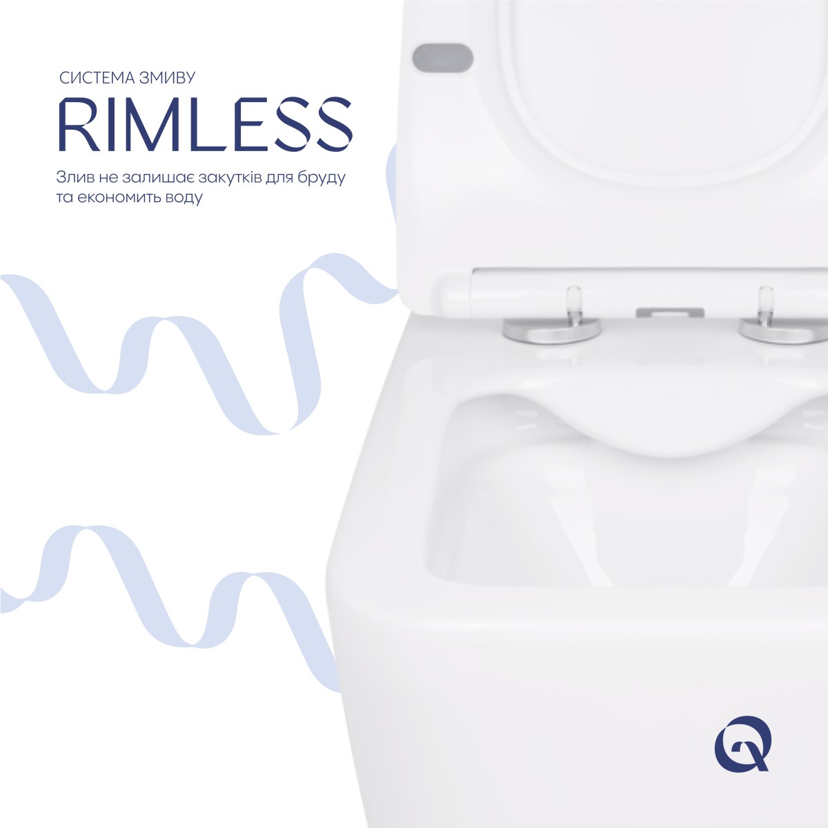Підвісний унітаз Qtap Crow Rimless безободковий (QT05335170W) з сидінням Soft Close