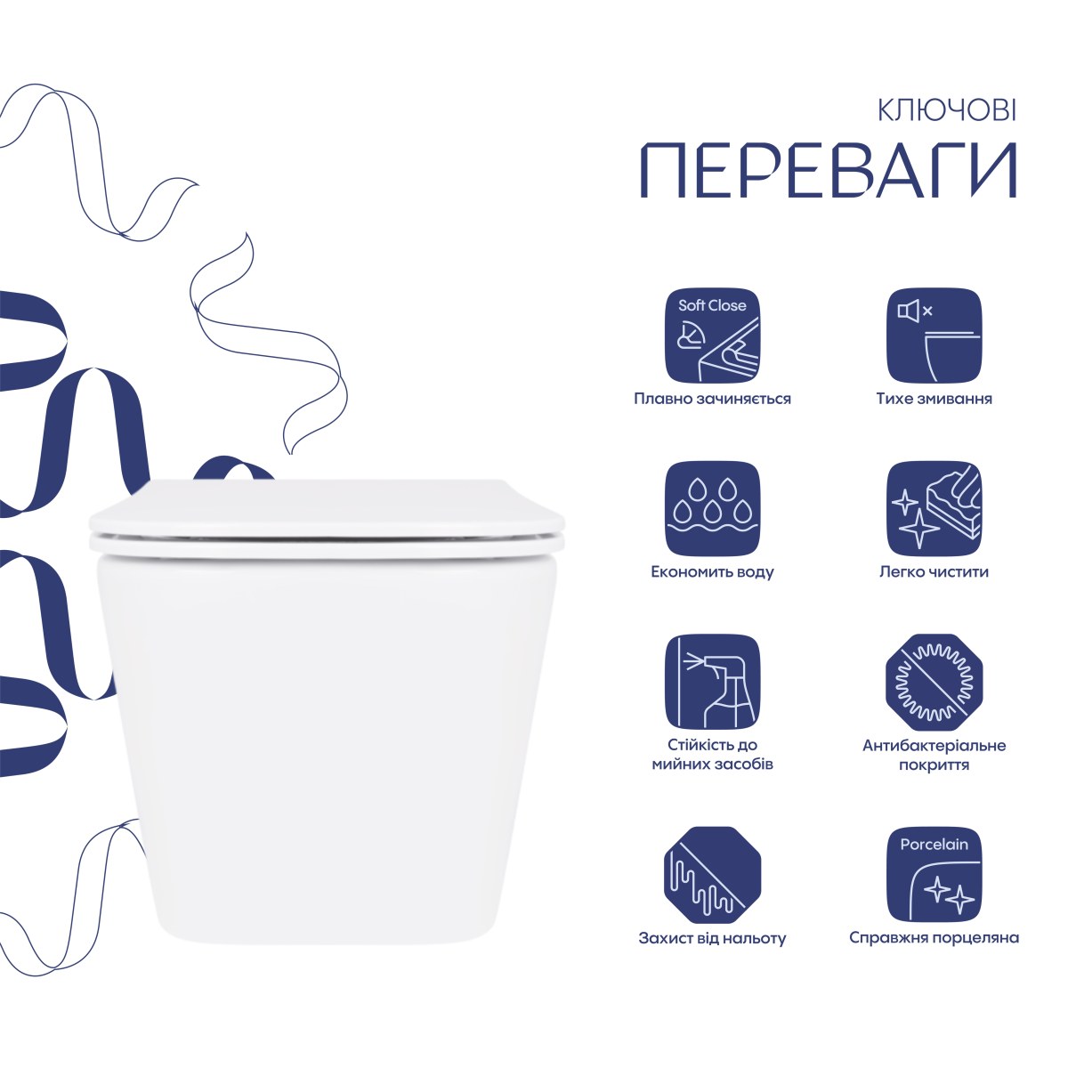 Підвісний унітаз Qtap Crow Ultra Quiet безободковий (QT05335171W) з сидінням Soft Close