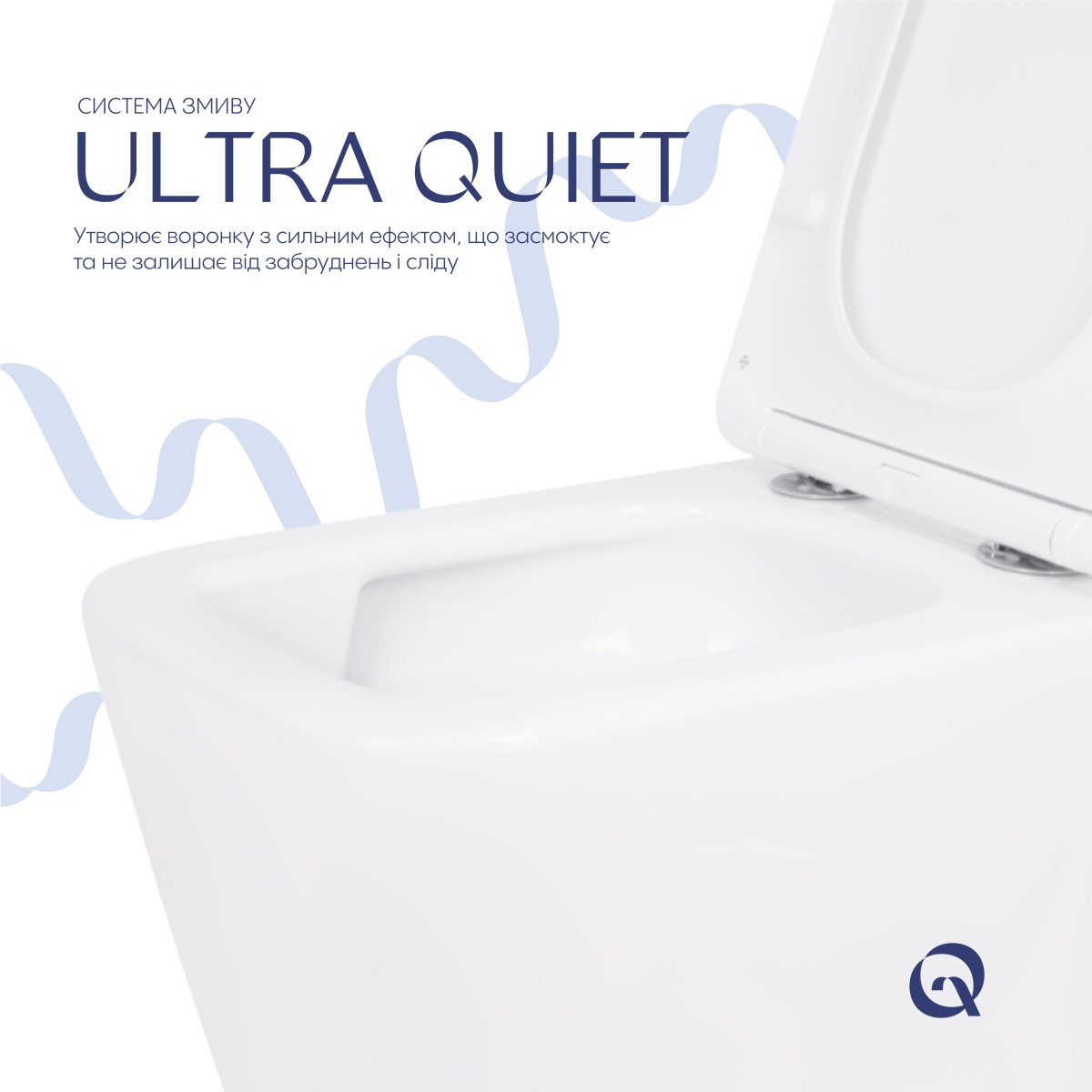 Підвісний унітаз Qtap Crow Ultra Quiet безободковий (QT05335171W) з сидінням Soft Close