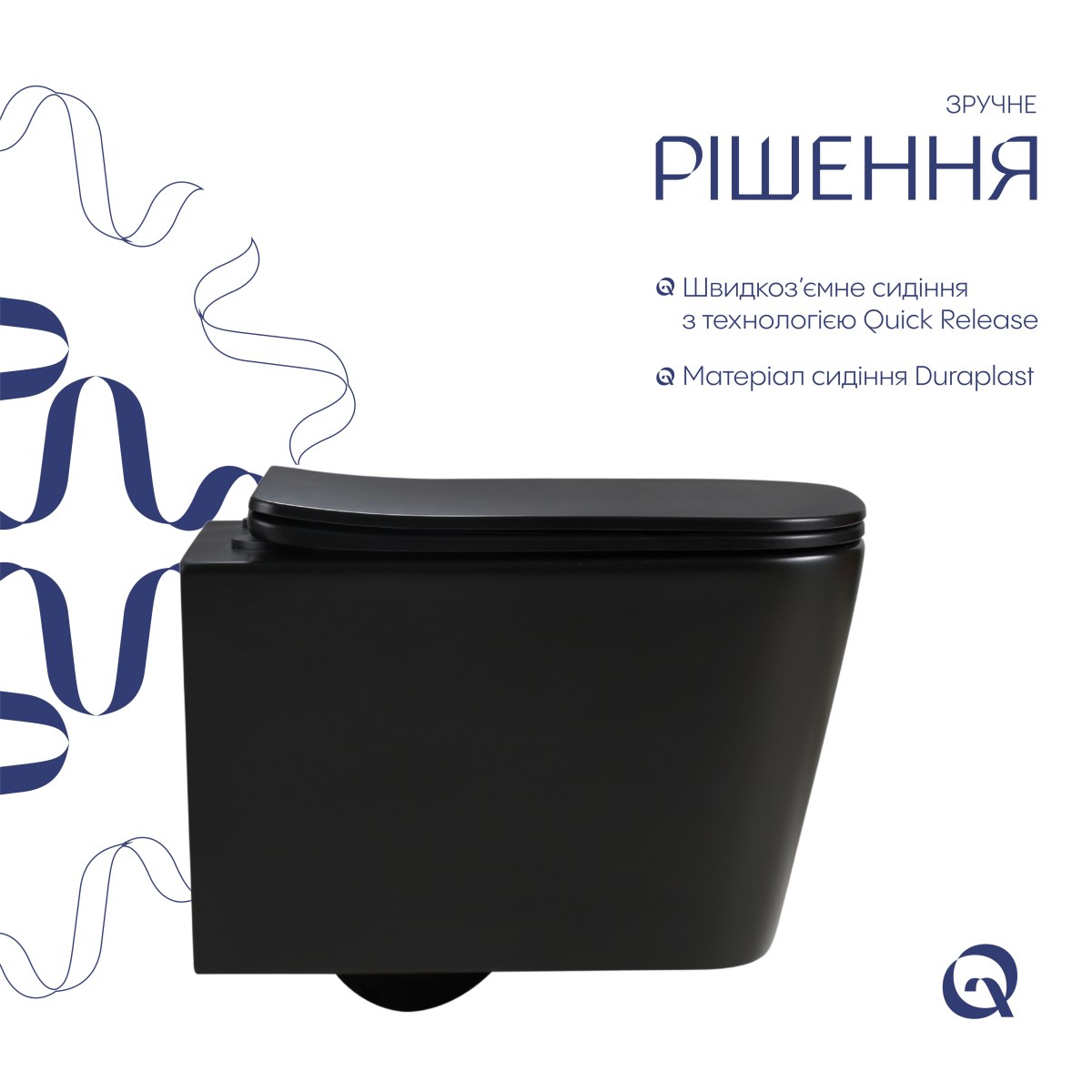 Підвісний унітаз Qtap Crow чорний Ultra Quiet безободковий (QT05335171MB) з сидінням Soft Close