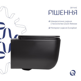 Підвісний унітаз Qtap Gemini чорний Ultra Quiet безободковий (QT2533076EUQMB) з сидінням Soft Close