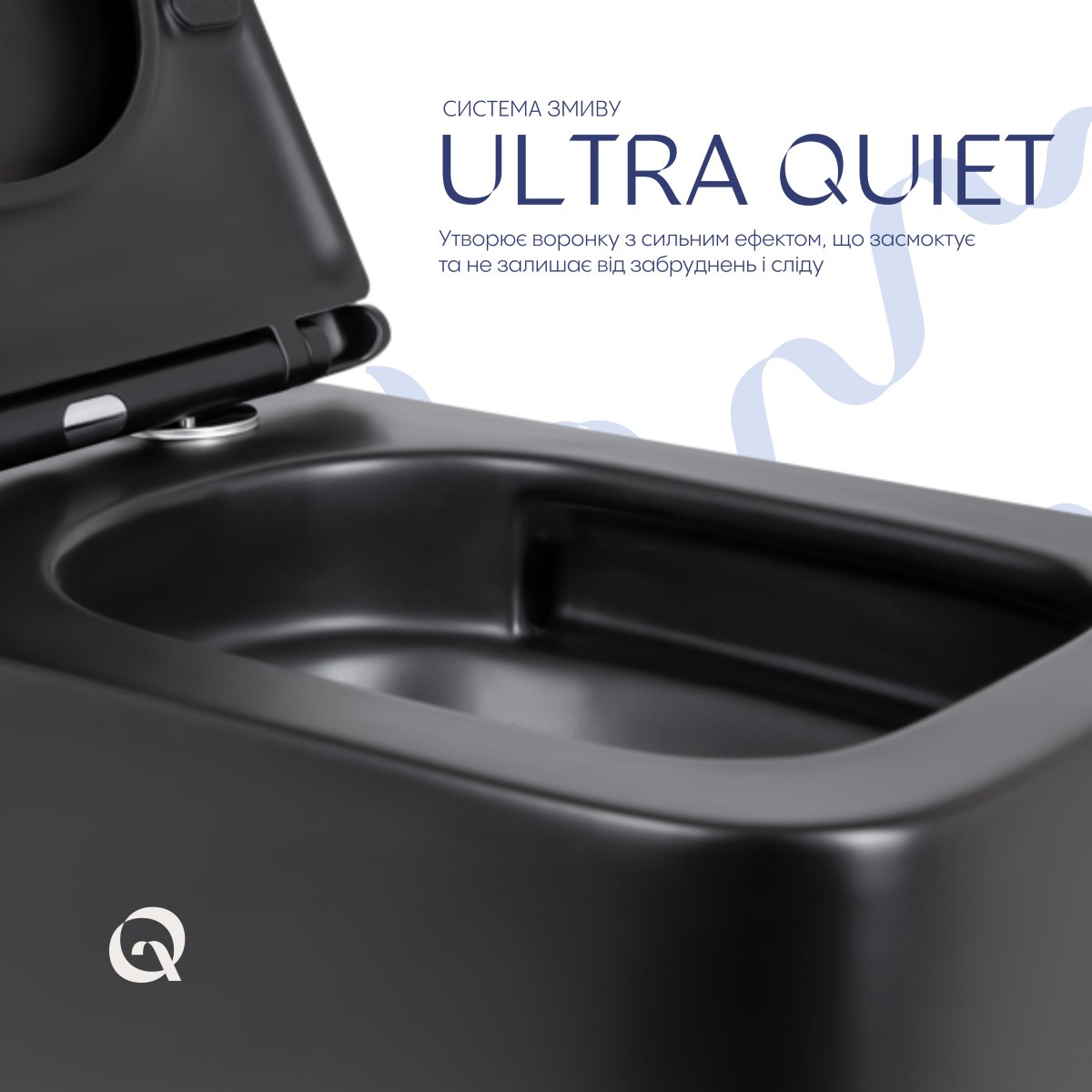 Підвісний унітаз Qtap Gemini чорний Ultra Quiet безободковий (QT2533076EUQMB) з сидінням Soft Close