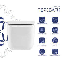 Підвісний унітаз Qtap Gemini Ultra Quiet безободковий (QTGEM26W45430) з сидінням Soft Close