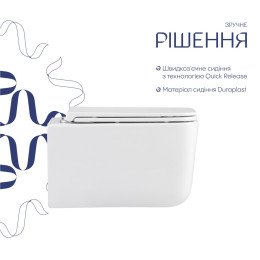 Підвісний унітаз Qtap Gemini Ultra Quiet безободковий (QTGEM26W45430) з сидінням Soft Close