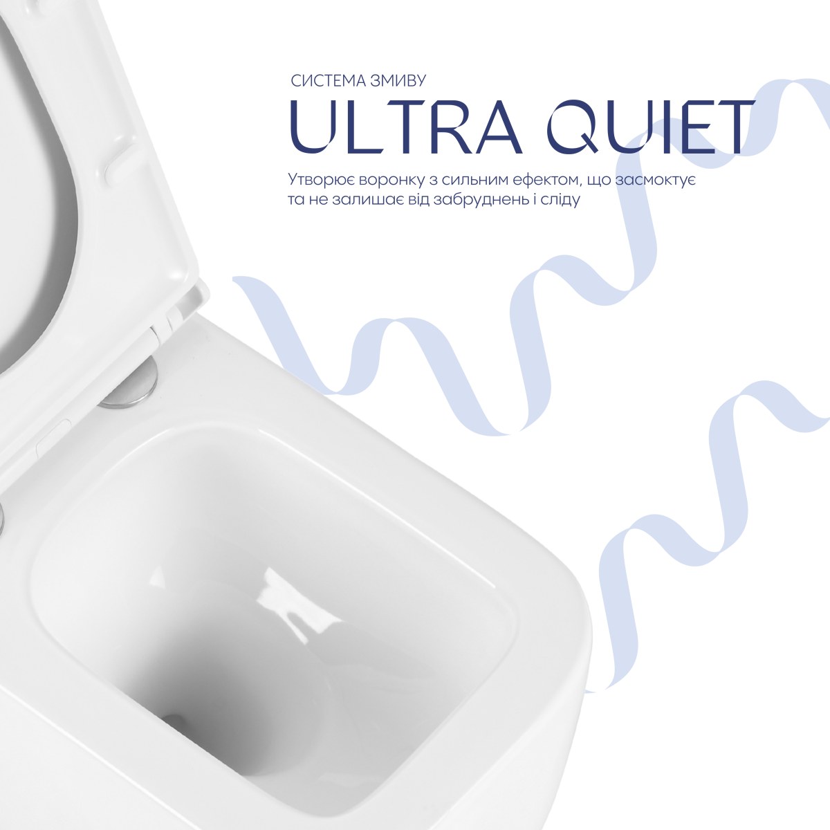 Підвісний унітаз Qtap Gemini Ultra Quiet безободковий (QTTAU26W49119) з сидінням Soft Close