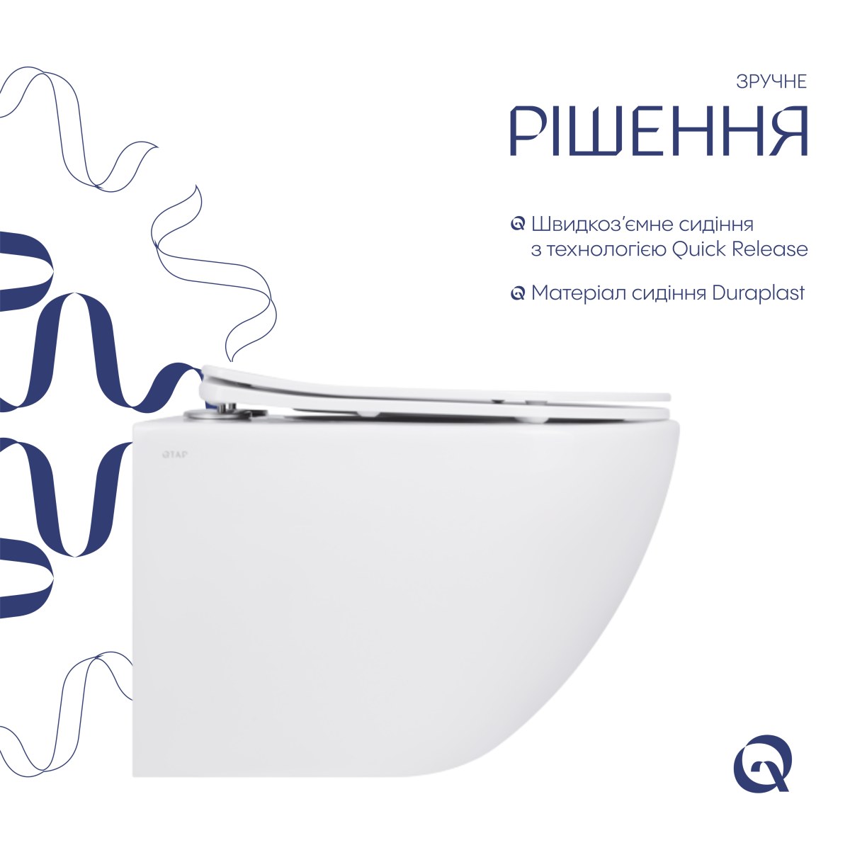Підвісний унітаз Qtap Jay Ultra Quiet безободковий (QT07335175W) з сидінням Soft Close