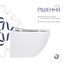 Підвісний унітаз Qtap Jay Ultra Quiet безободковий (QT07335175W) з сидінням Soft Close