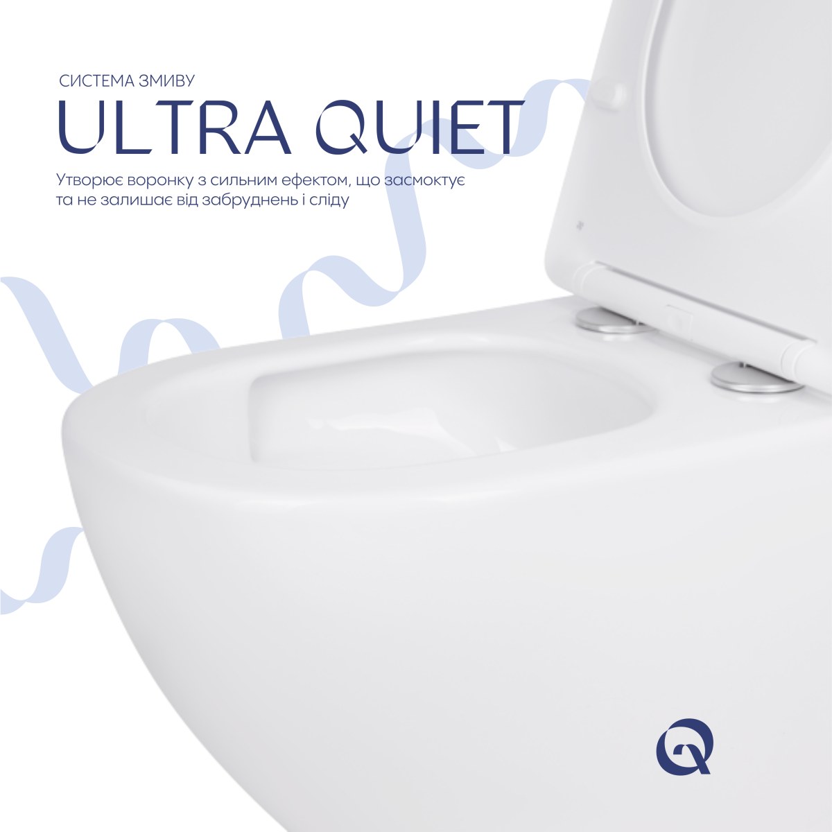 Підвісний унітаз Qtap Jay Ultra Quiet безободковий (QT07335175W) з сидінням Soft Close