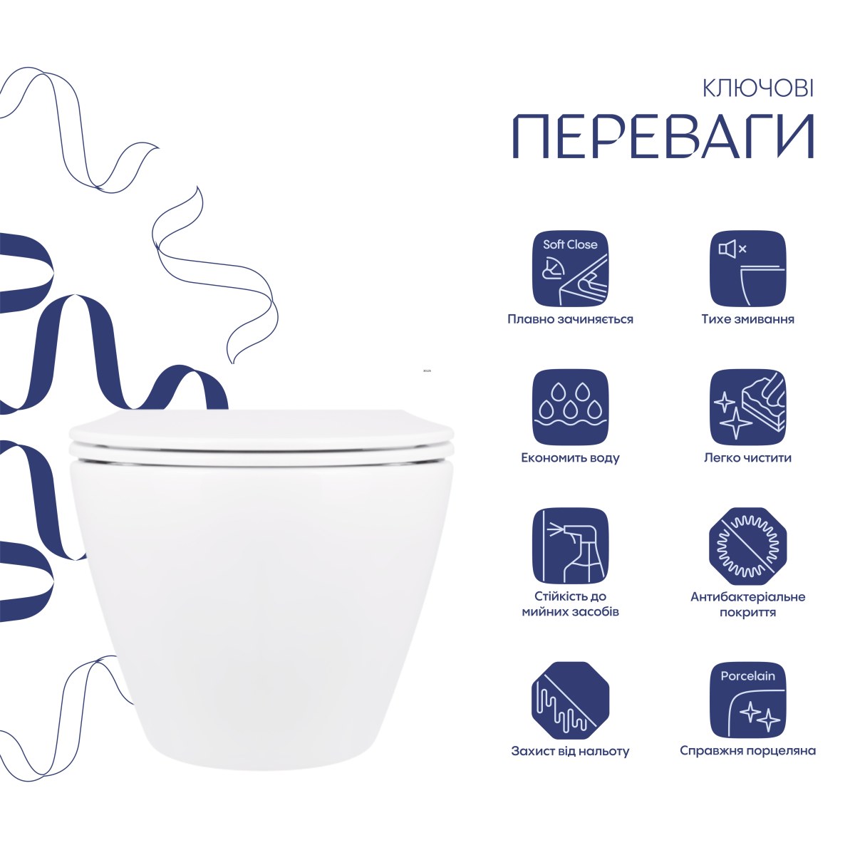 Підвісний унітаз Qtap Jay Rimless безободковий (QT07335176W) з сидінням Soft Close
