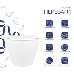 Підвісний унітаз Qtap Jay Rimless безободковий (QT07335176W) з сидінням Soft Close