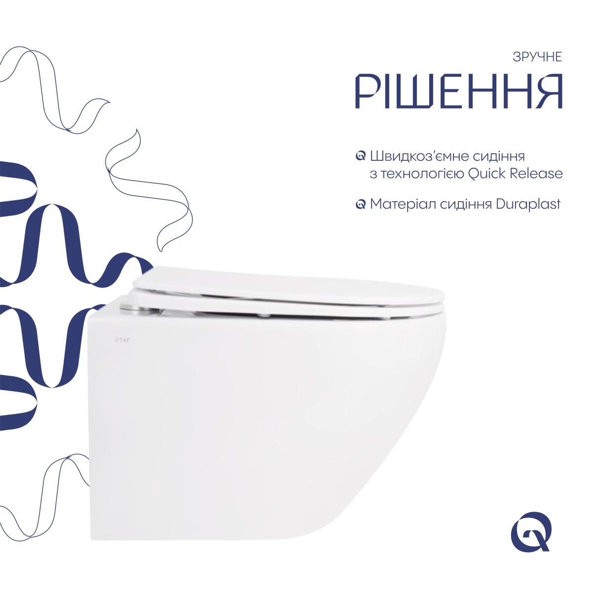 Підвісний унітаз Qtap Jay Rimless безободковий (QT07335176W) з сидінням Soft Close