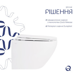 Підвісний унітаз Qtap Jay Rimless безободковий (QT07335176W) з сидінням Soft Close