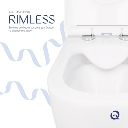 Підвісний унітаз Qtap Jay Rimless безободковий (QT07335176W) з сидінням Soft Close
