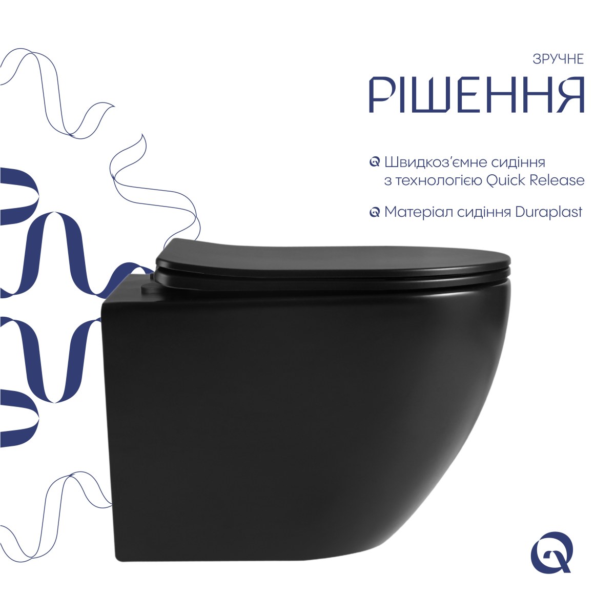 Підвісний унітаз Qtap Jay Ultra Quiet безободковий (QT07335177MB) з сидінням Soft Close