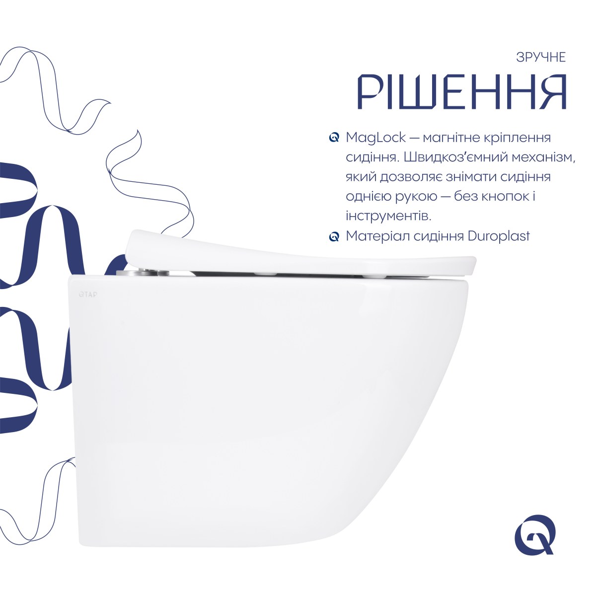 Підвісний унітаз Qtap Robin ML Ultra Quiet безободковий (QTROBML26W49621) з сидінням Soft Close