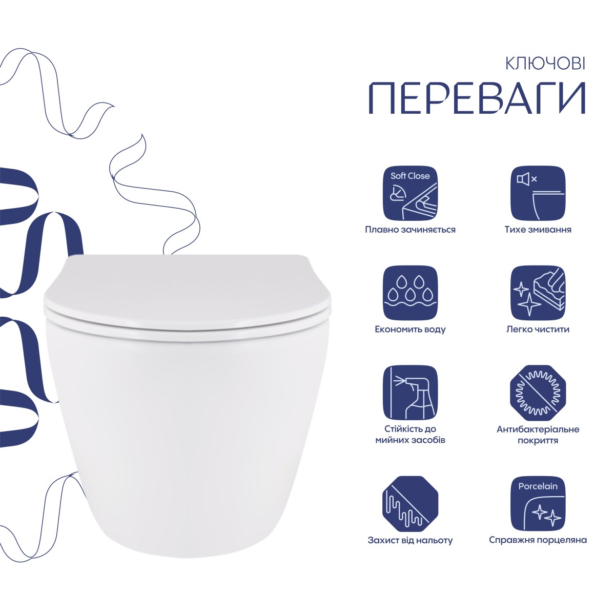 Підвісний унітаз Qtap Robin Ultra Quiet безободковий (QT13332381АSW) з сидінням Soft Close