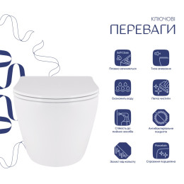 Підвісний унітаз Qtap Robin Ultra Quiet безободковий (QT13332381АSW) з сидінням Soft Close