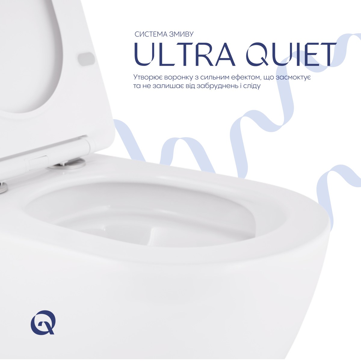 Підвісний унітаз Qtap Robin Ultra Quiet безободковий (QT13332381АSW) з сидінням Soft Close
