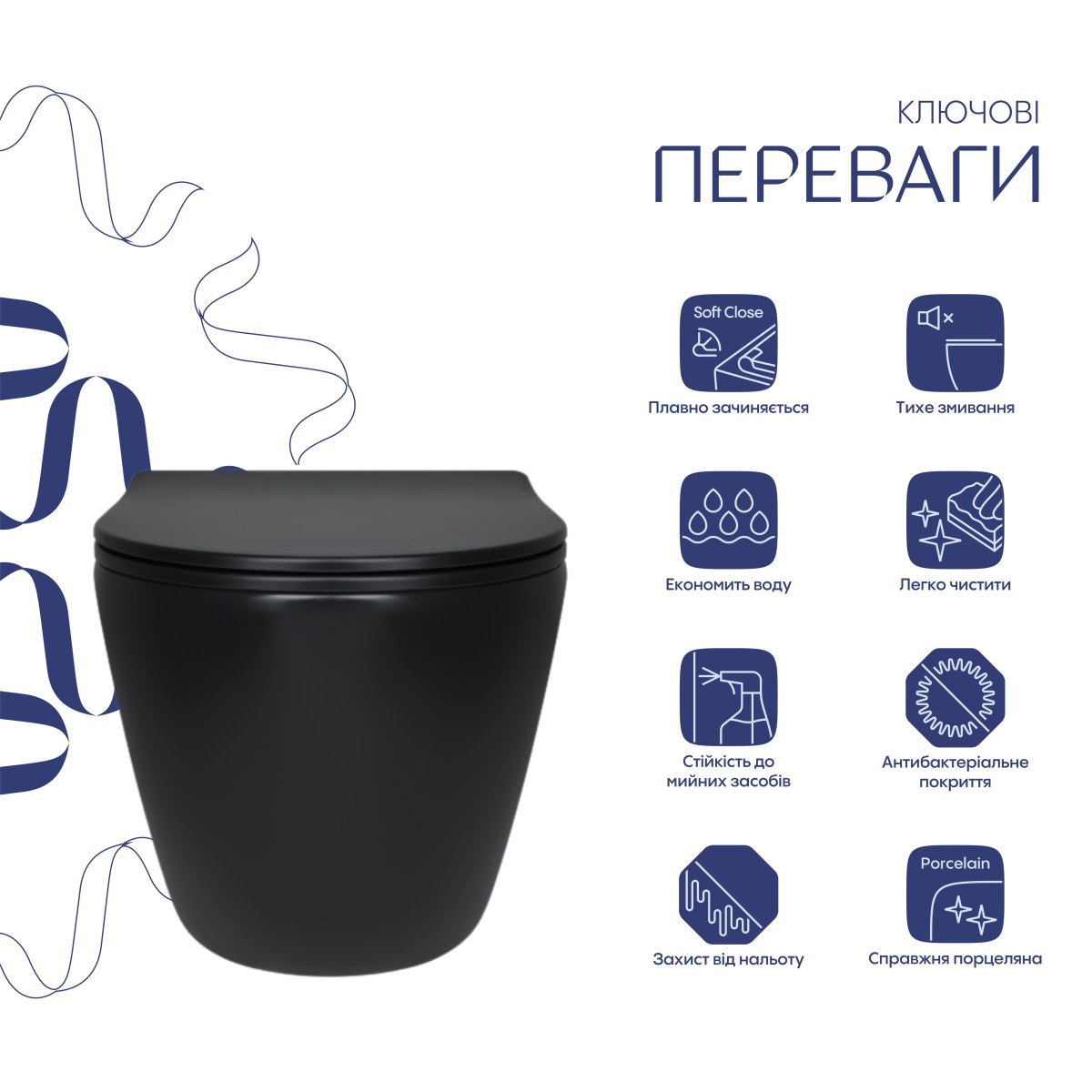 Підвісний унітаз Qtap Robin New чорний Ultra Quiet безободковий (QT13332381АSMB) з сидінням Soft Close