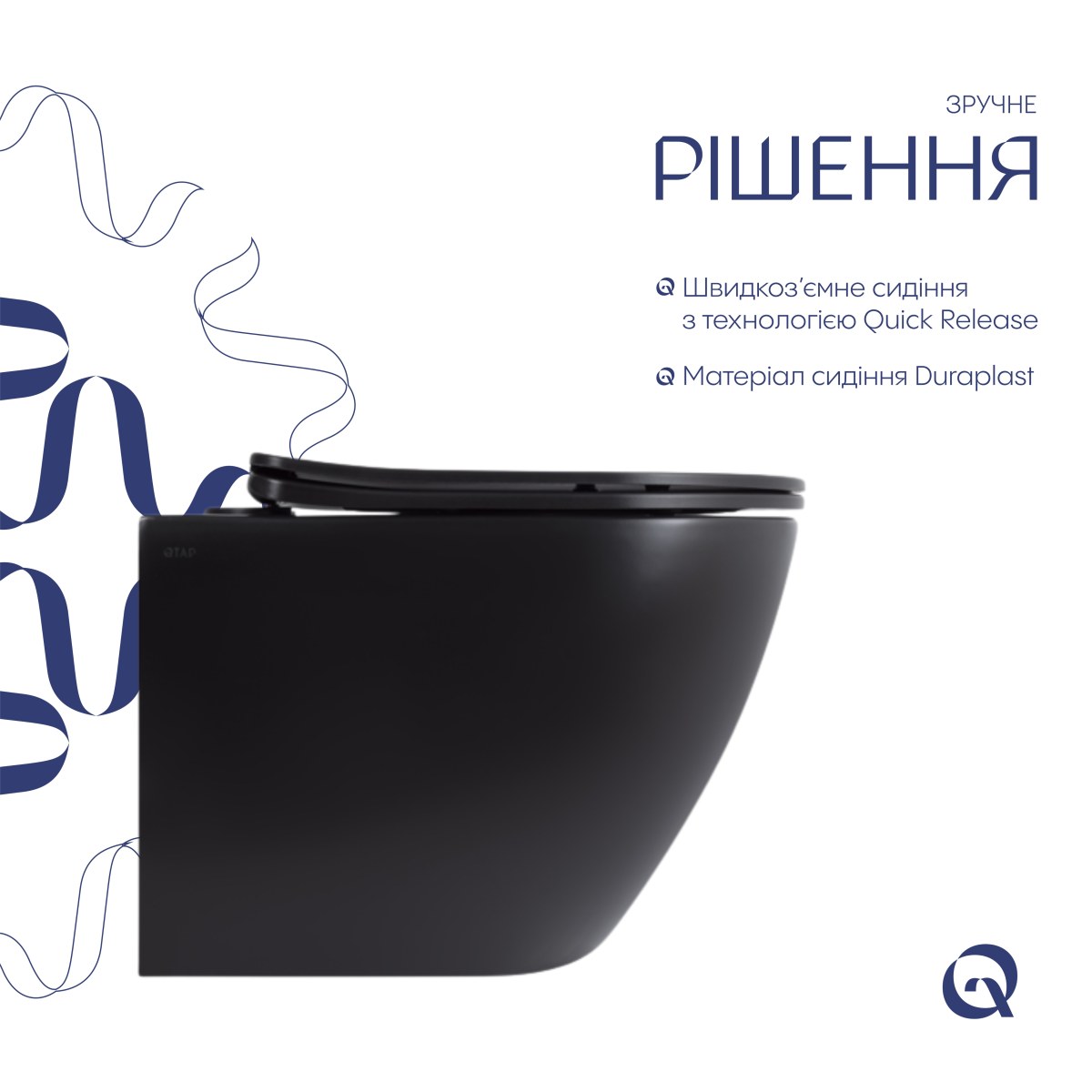 Підвісний унітаз Qtap Robin New чорний Ultra Quiet безободковий (QT13332381АSMB) з сидінням Soft Close