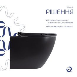 Підвісний унітаз Qtap Robin New чорний Ultra Quiet безободковий (QT13332381АSMB) з сидінням Soft Close