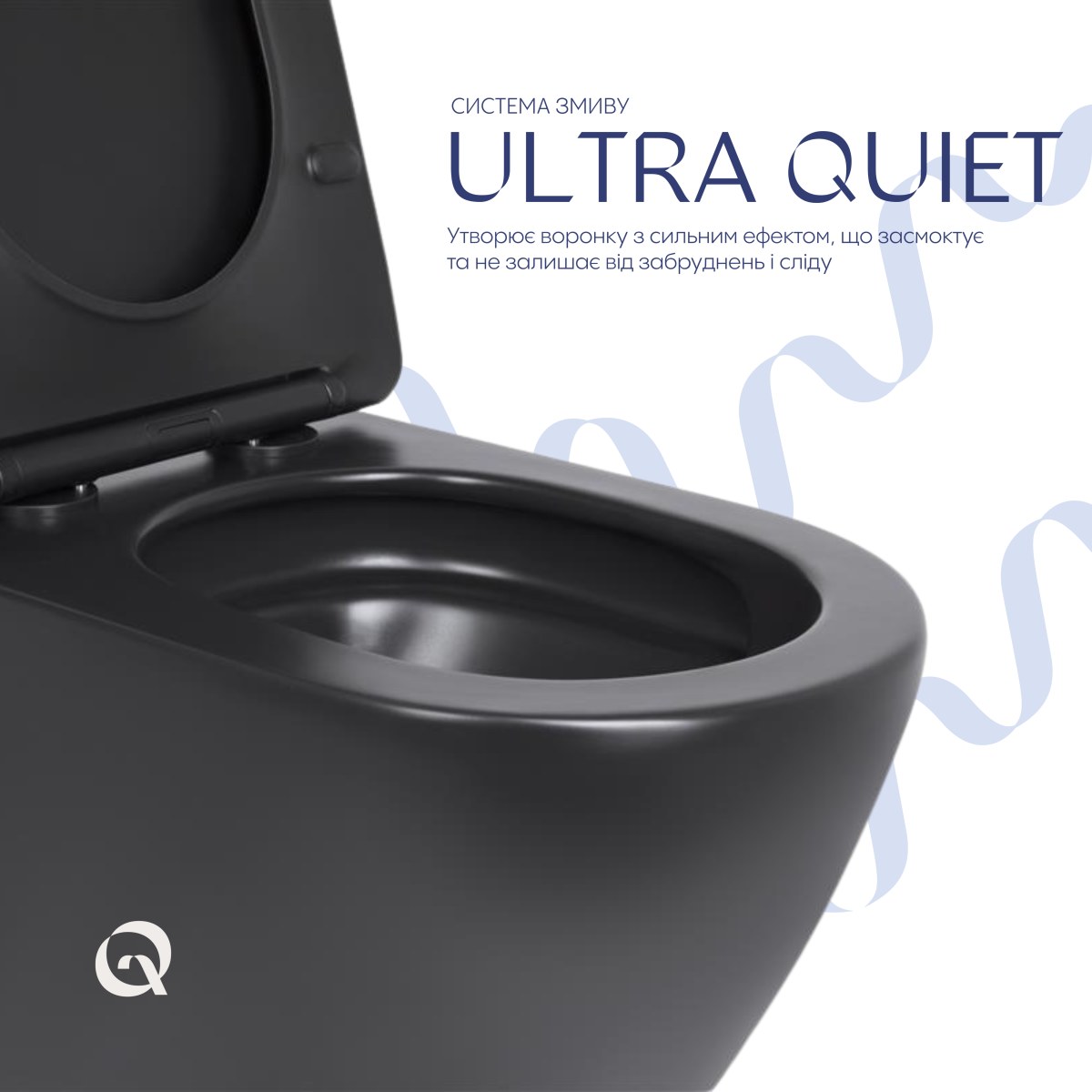 Підвісний унітаз Qtap Robin New чорний Ultra Quiet безободковий (QT13332381АSMB) з сидінням Soft Close