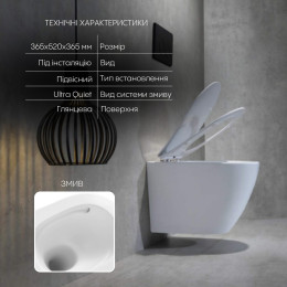Подвесной унитаз Qtap Robin Ultra Quiet безободковый (QT13332381AW) с сиденьем Soft Close