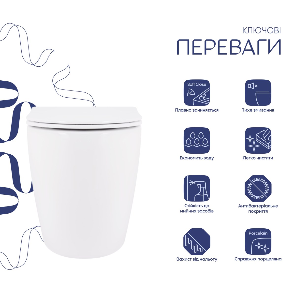 Подвесной унитаз Qtap Robin Ultra Quiet безободковый (QT13332381AW) с сиденьем Soft Close