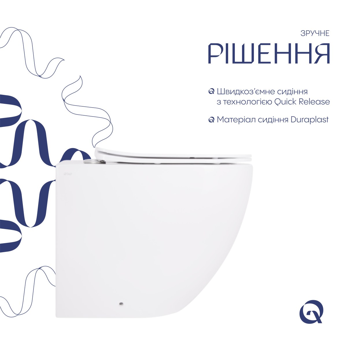 Подвесной унитаз Qtap Robin Ultra Quiet безободковый (QT13332381AW) с сиденьем Soft Close