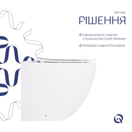 Подвесной унитаз Qtap Robin Ultra Quiet безободковый (QT13332381AW) с сиденьем Soft Close