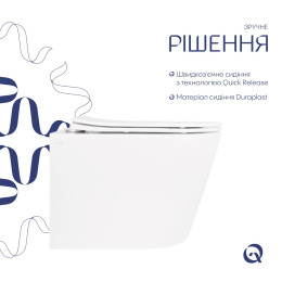 Підвісний унітаз Qtap Scorpio Ultra Quiet безободковий (QT14332380ASW) з сидінням Soft Close