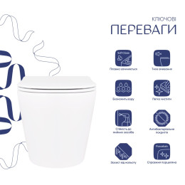 Підвісний унітаз Qtap Scorpio Ultra Quiet безободковий (QT14332380AW) з сидінням Soft Close