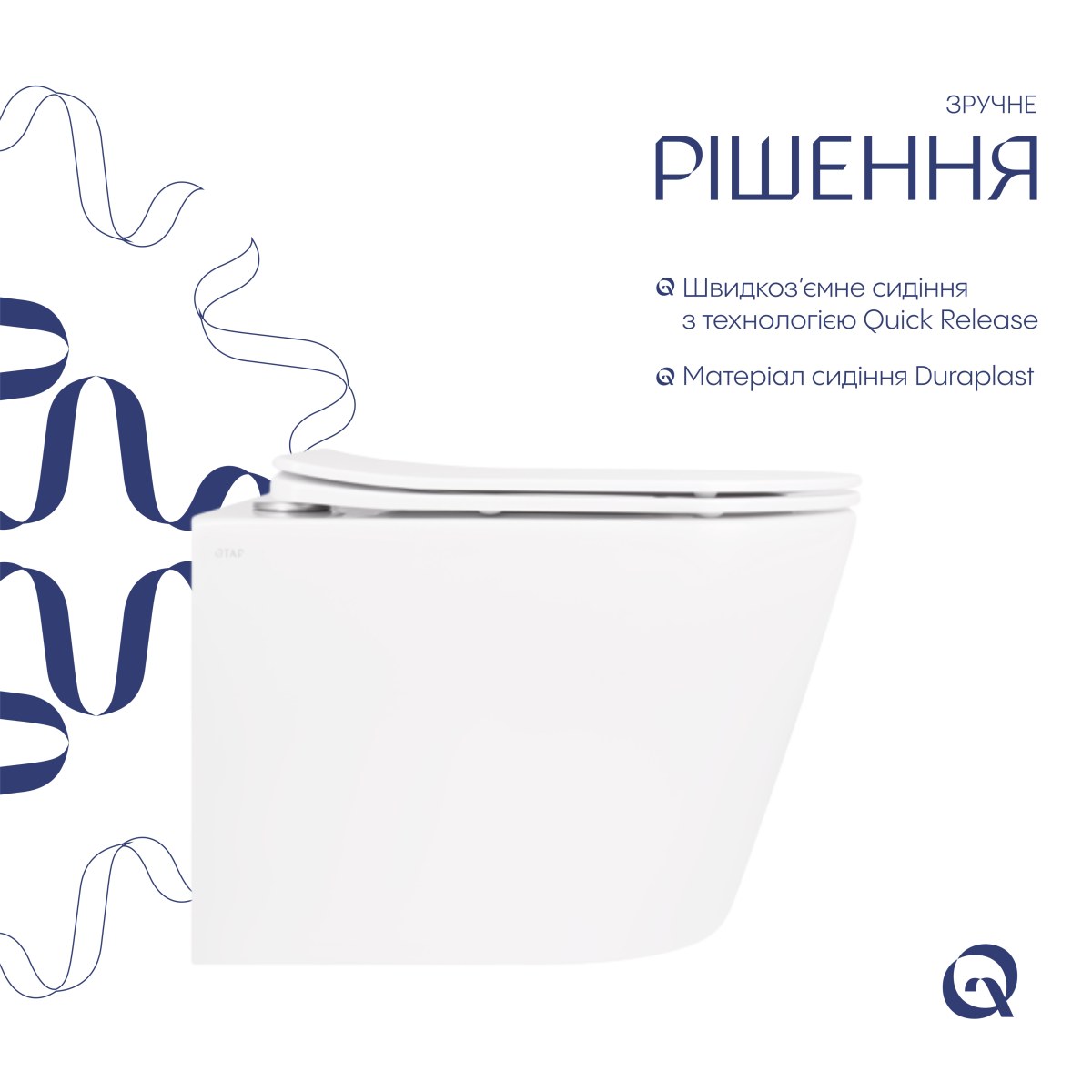 Підвісний унітаз Qtap Scorpio Ultra Quiet безободковий (QT14332380AW) з сидінням Soft Close