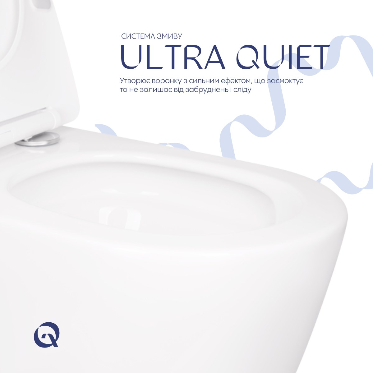 Підвісний унітаз Qtap Scorpio Ultra Quiet безободковий (QT14332380AW) з сидінням Soft Close